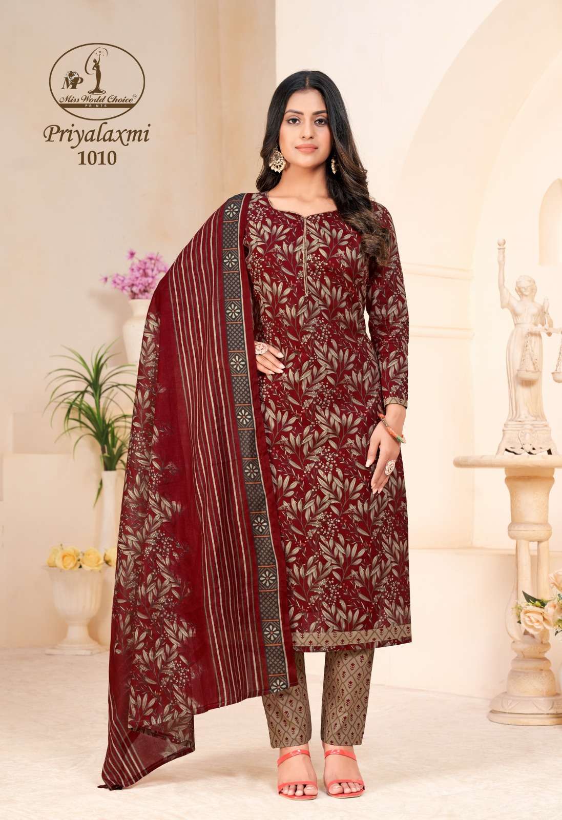 PRIYALAXMI VOL 1_04.jpeg